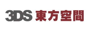 蘇州辦公室裝修